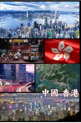 大连代办香港公司注册代理