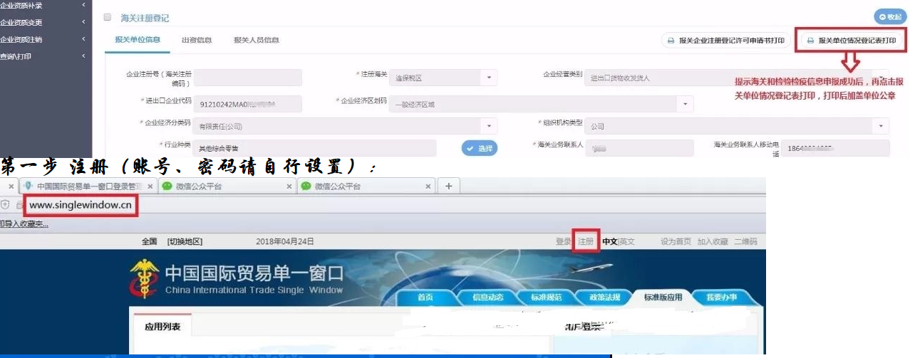 1566806384677466.png 图片.png