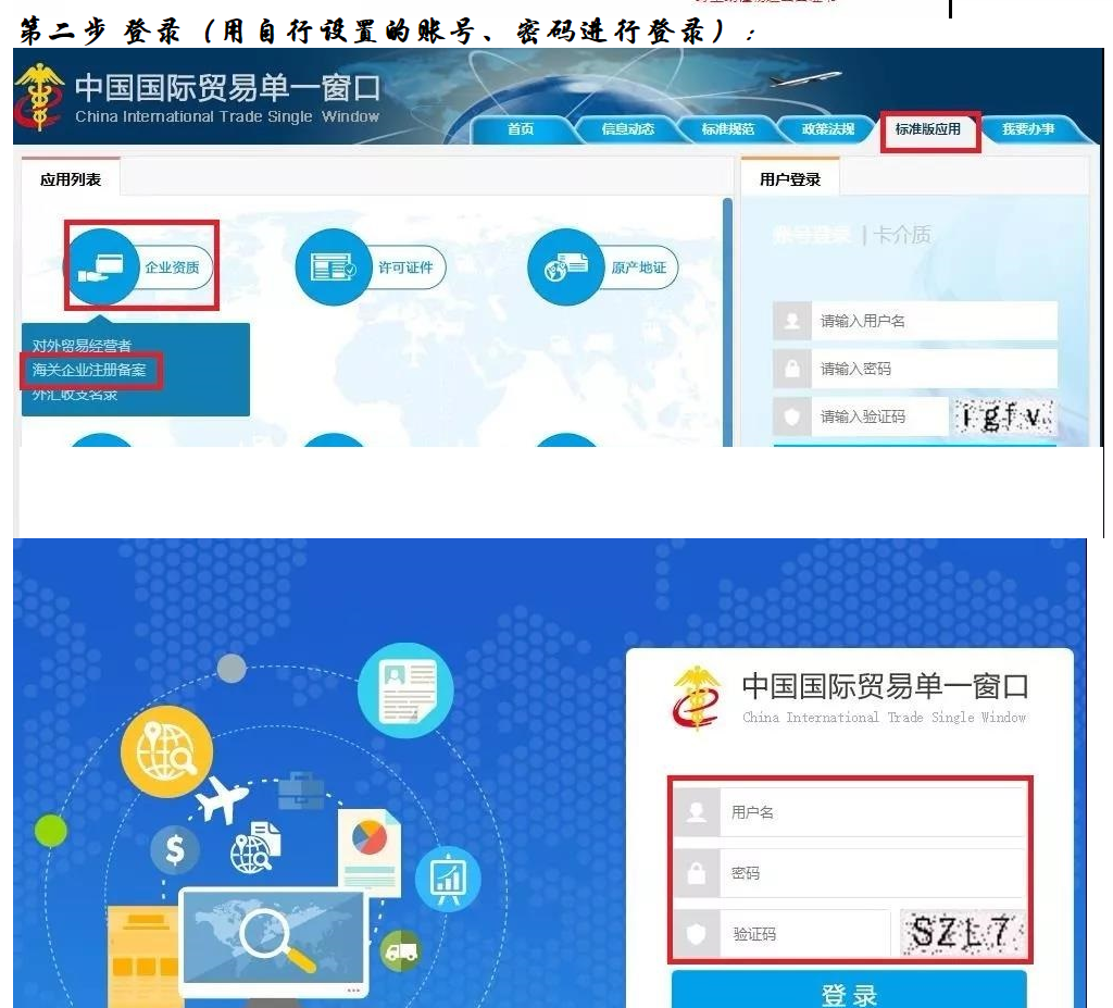 1566806434224687.png 图片.png