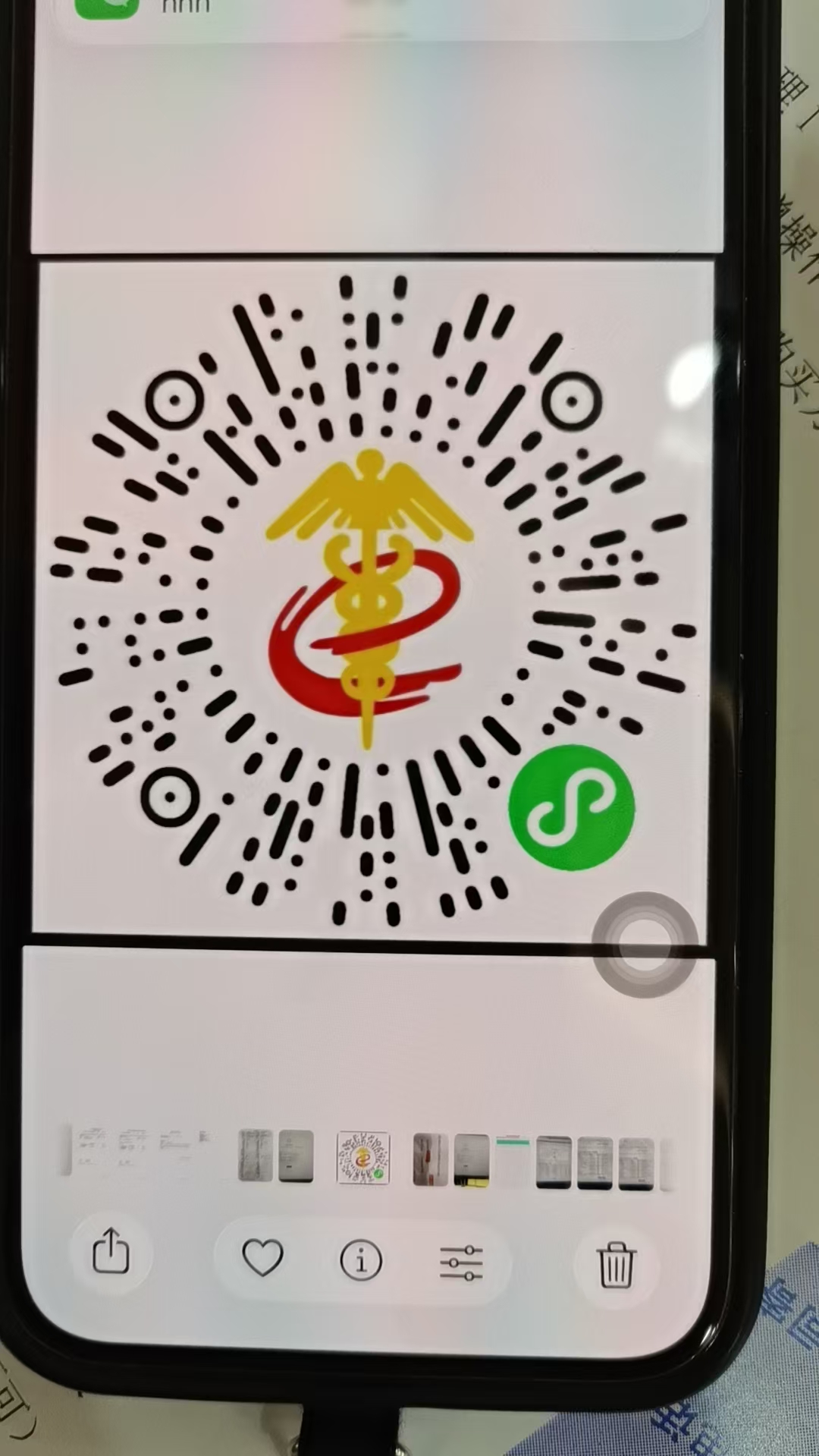 您的企 业尚未报送2025年度海关数据申报截止到8月20日（都是没有电子口岸进出口权导致的）